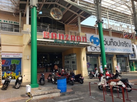 Banzaan market