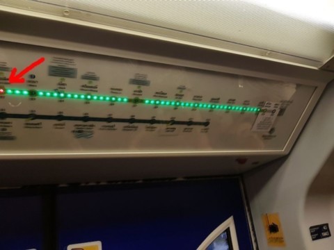 Interieur du MRT avec suivi automatique