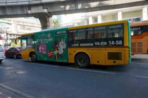 Bus des villes thaï au fuel, ici Bangkok