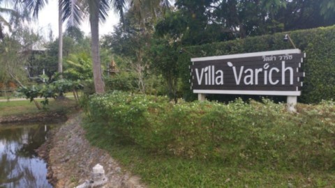 Villa Varich à Chumphon