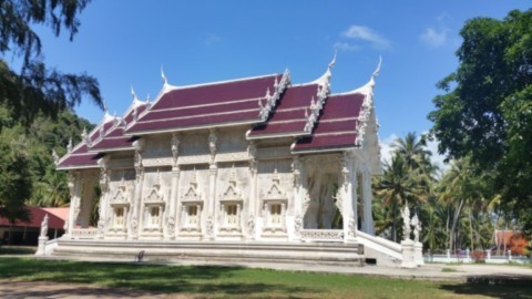 Wat Tham Pong Pang