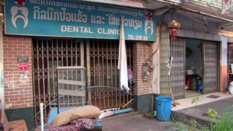 Clinique dentaire a Vientiane