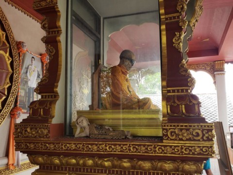 centre bouddhiste du bonze momifié