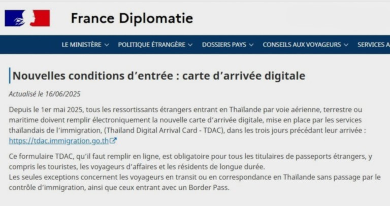 Les nouvelles conditions d'entrée