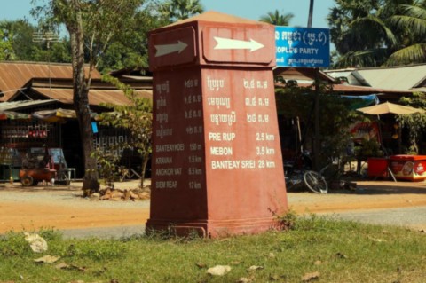 Borne routière