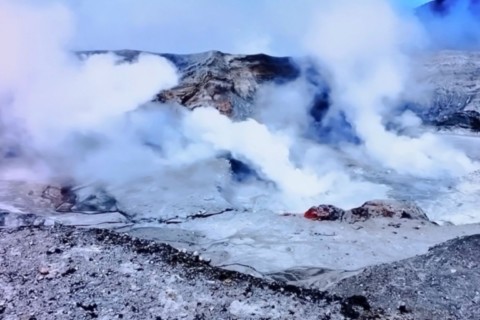 volcan du Costa Rica