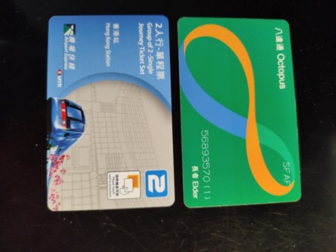 Carte incontournables