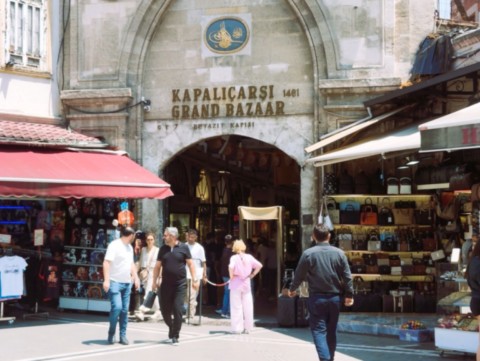 Grand Bazar entrée principale.