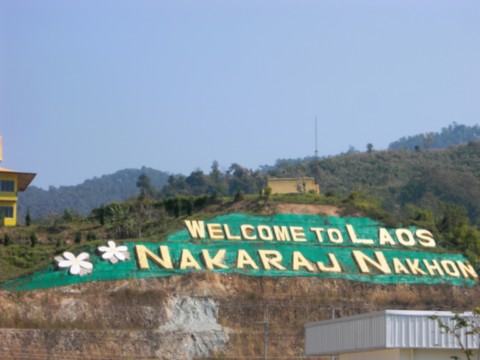 La frontière coté Laos