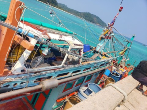 Chalut typique de l'île