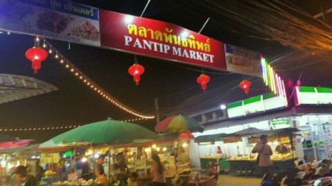 Pantip market incontournable